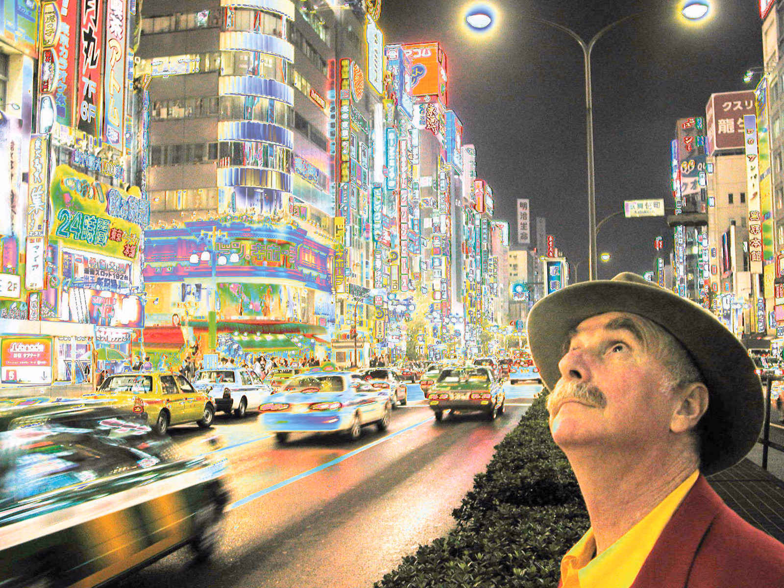 Howard in the city. Image from Britannica.